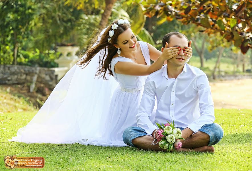 Wedding photographer Evgeniy Cherkasov (tropical-photo). Photo of 20 April 2016