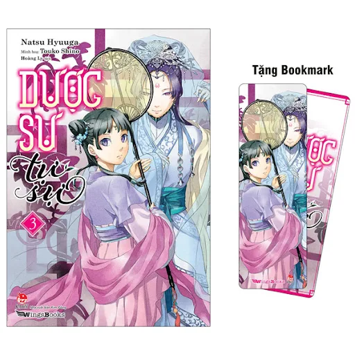 Fahasa - [Light Novel] Dược Sư Tự Sự - Tập 3 - Tặng Kèm Bookmark