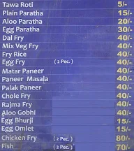 Shukla Shambhu Food Corner menu 2