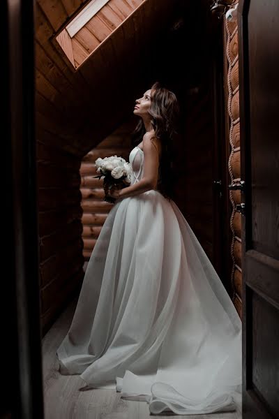 Wedding photographer Darina Sirotinskaya (darina19). Photo of 10 May 2021