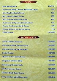 Lama Chinese Food menu 2