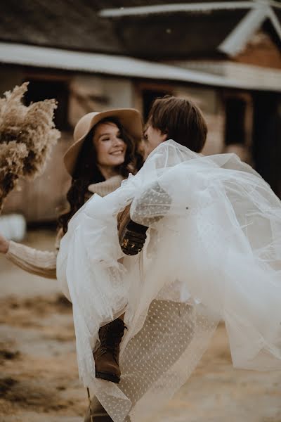 Fotógrafo de casamento Liliya Komar (lilyakomar). Foto de 20 de novembro 2020