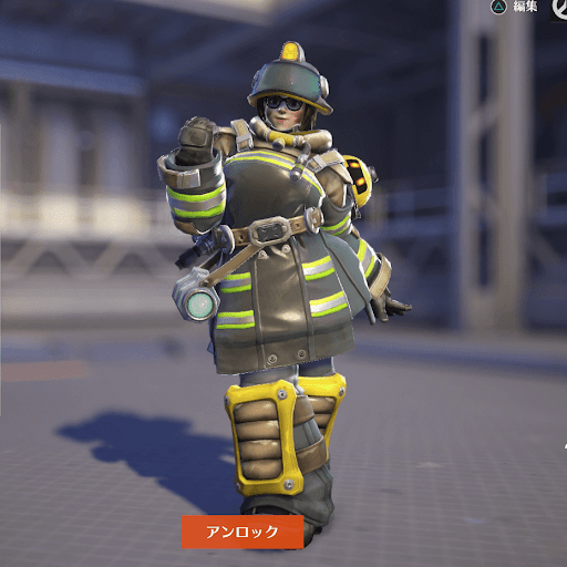 Firefighter