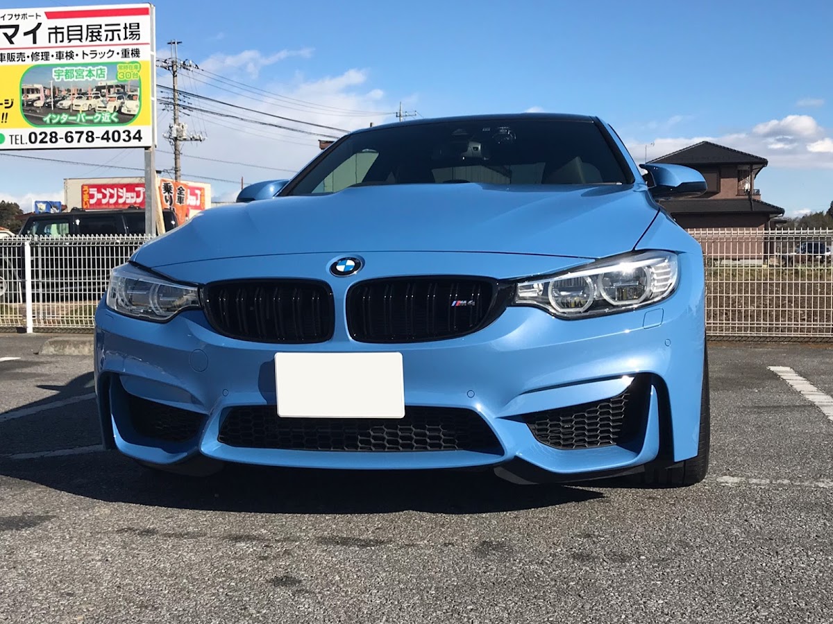 Bmw M4 クーペを華麗にカスタム By Mヤス 18 12 29 今日は仕事で市貝町に来てます いい天気で良かったです 長閑な風景とカーボンルーフ Cartune