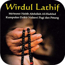 Bacaan Wirdul Latif Wirid Al Lathif On Windows Pc Download Free 1 0 Com Zxc Wirdulatif