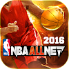 NBA All Net icon