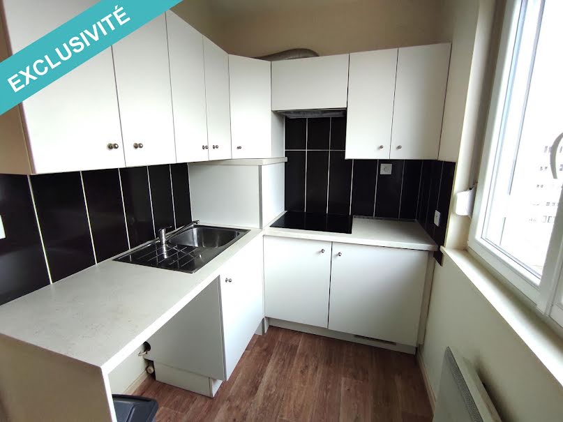 Vente appartement 2 pièces 40 m² à Thionville (57100), 112 000 €