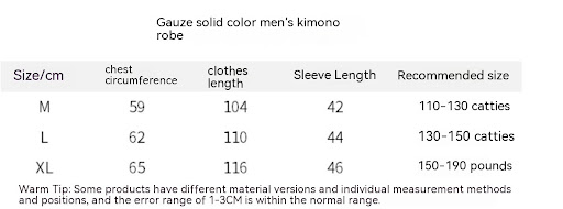 Title 2, Womens Cotton Gauze Kimono Homewear