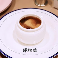 果然匯(高雄夢時代店)