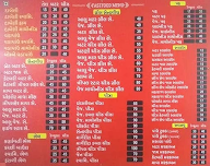 Karnavati Dabeli And Vadapav menu 2