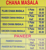 Swapna's Tawa Curry menu 4