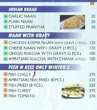 Town's King menu 3