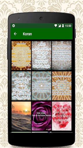 Quran Quotes - beautiful islamic Wallpaper