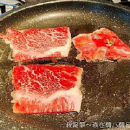 韓八韓日烤肉鍋物