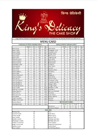 King's Delicacy menu 1