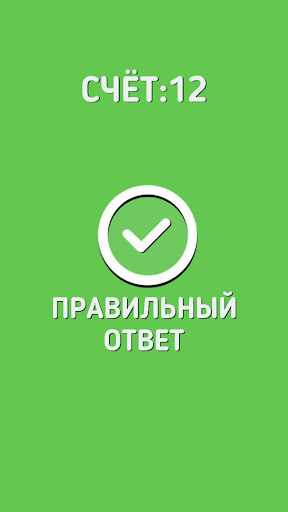 Угадай блогера, стримера, ютубера, майнкрафтера