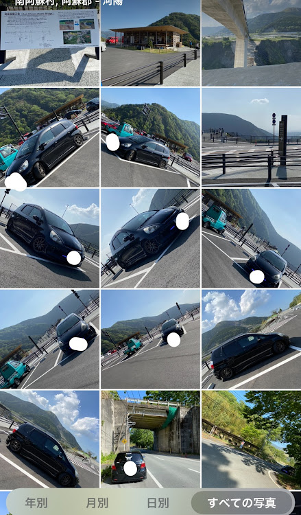 フィットの医療従事者にエールを❗️・阿蘇 の  雄大な 景色…最高👍👍👍🤩・プー太郎、二男坊と ドライブ👍🤣💦・下界の 眺め 最高👍😆・２人 で 山攻め 楽しかばぃ👍🤗に関するカスタム事例の投稿画像6枚目