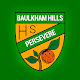 Download Baulkham Hills High School For PC Windows and Mac 4.33