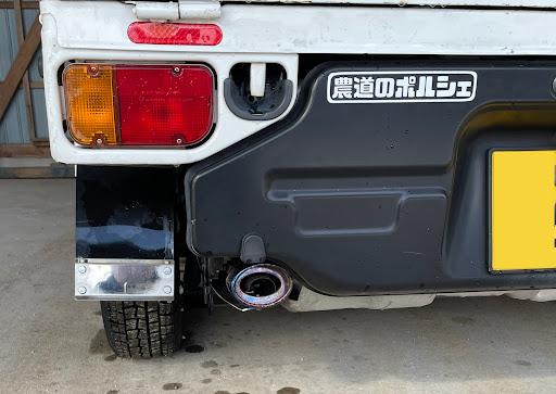 スバル サンバー TT2マフラー