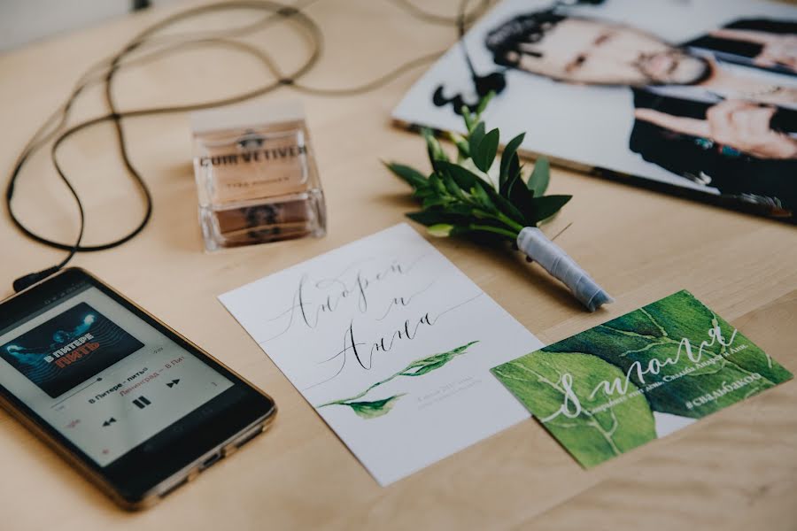 Fotografo di matrimoni Anna Kanina (kanna). Foto del 13 luglio 2017