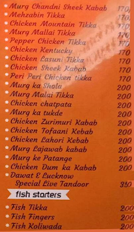 Dawat E Lucknow menu 3