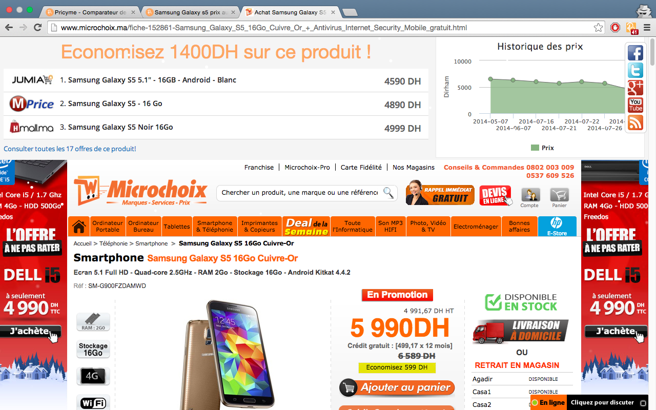 Pricyme - Comparer les prix au Maroc Preview image 1