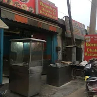 Bombay Dhaba photo 1