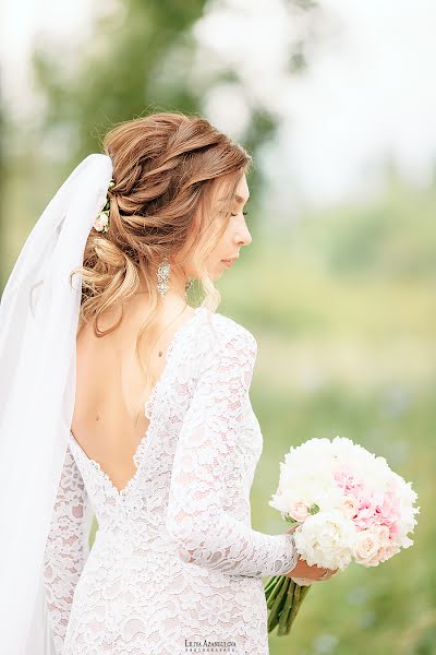 Fotografo di matrimoni Liliya Azangulova (azangulova). Foto del 16 agosto 2017