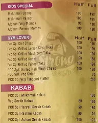 Punjabi Chaap Corner menu 5