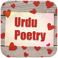 2 Line Urdu Poetry - Best Urdu Poetry