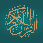 Cover Image of Скачать القرآن الكريم 0.1.21 APK