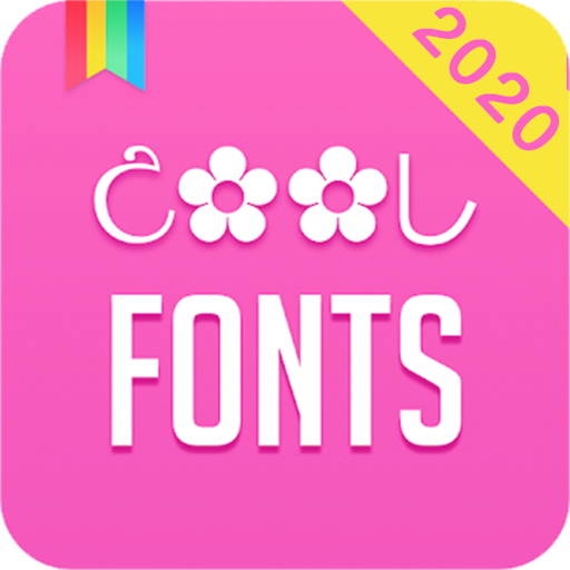 Cool Fonts