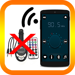 Fm Transmitter Pro Latest Apk Download C Android Developer