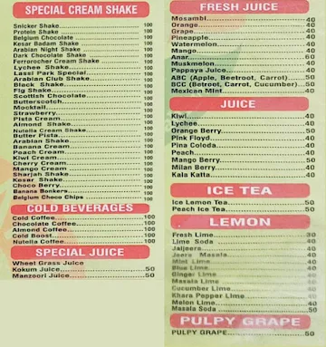 The Lassi Park menu 
