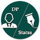 Download Dp & Status for Whatsapp For PC Windows and Mac 1.0