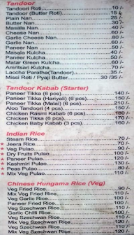 Aahar menu 3