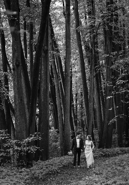 Wedding photographer Andrey Morokhin (photograff76). Photo of 20 March 2018