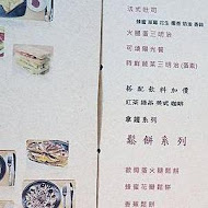 御華興食品-饒河旗艦店