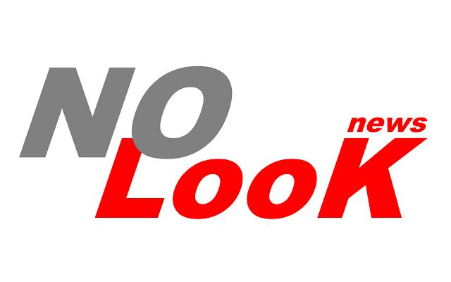 노룩뉴스 - 버스터 콜 screenshot