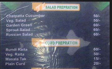 Aaswaad Veg menu 