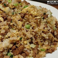 【古華花園飯店】明皇樓中餐廳