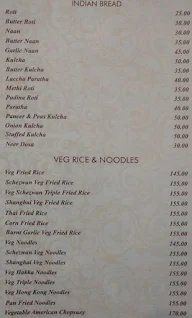 Darbar menu 1