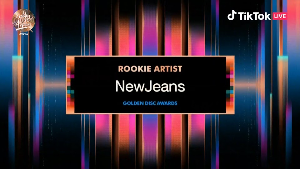 newjeans