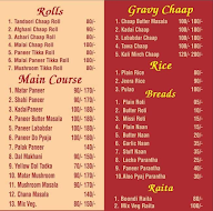 Tandoori Junction menu 2