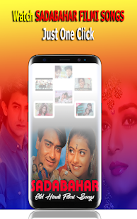Sadabahar Old Hindi Filmi Songs - 90s Hindi Songs(圖1)-速報App