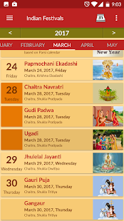 Hindu Calendar - Drik Panchang - Android Apps on Google Play