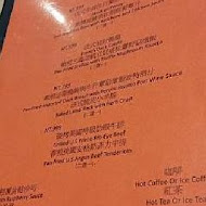 森米Sam & Amy 歐陸創意料理