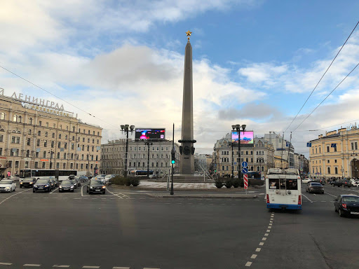 St. Petersburg Russia 2018