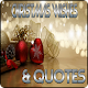 Download Merry Christmas Greeting and Quote Image Saying For PC Windows and Mac 1.3