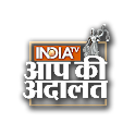 India TV Aap Ki Adalat App